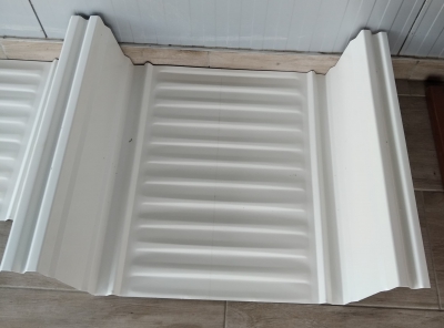 Magasprofil - Tart&oacute;profil T-200